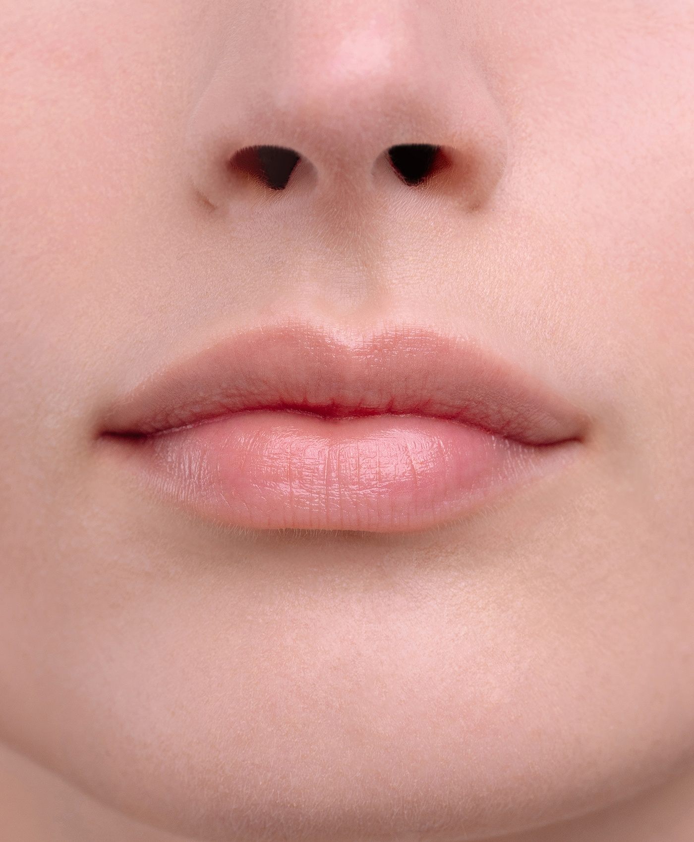 Nutri Shine Radiant Lipstick
 thumbnail